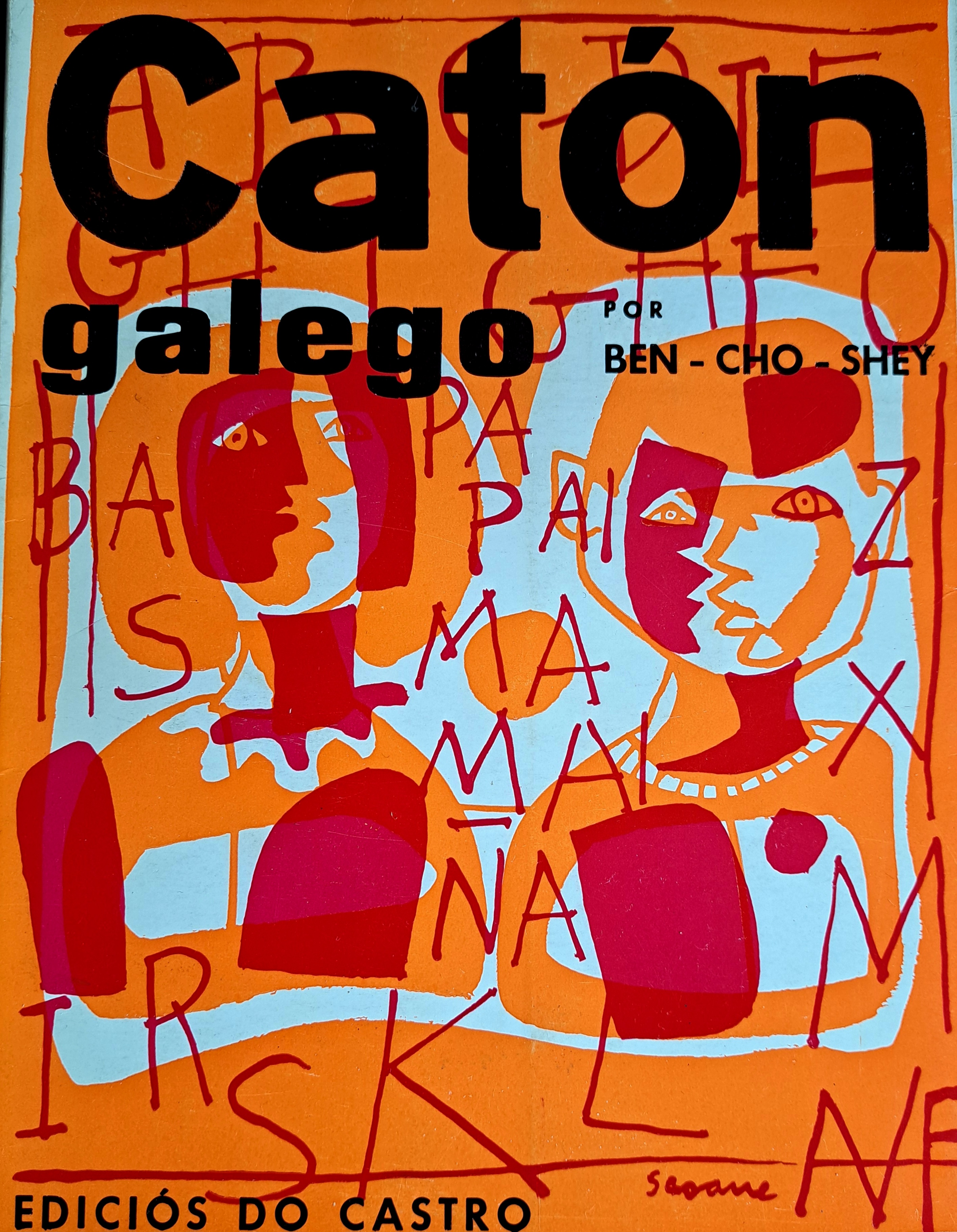 Ampliar: CATÓN GALEGO de Benchosey, edicións do Castro 1969